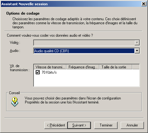 Windows Media