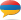 am