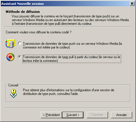 Windows Media