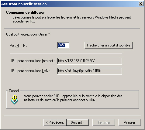 Windows Media